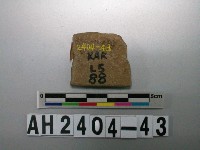 藏品(小型砥石殘件)的圖片